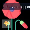 PG电子官方网站 logo