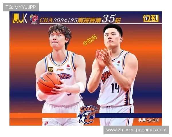 上海男篮与火箭队的交流赛视频与战况