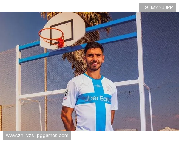 马赛本赛季球衣的设计灵感与元素解析