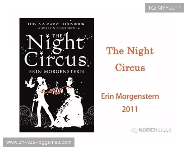 英超球队reading缩写：分析英超球队“Reading”简称的含义与来源